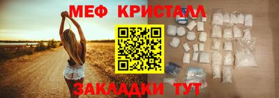 альфа пвп VHQ Кингисепп