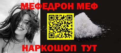 гашишное масло Кимры