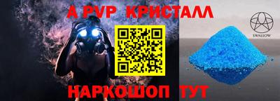 mix Кинель
