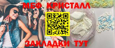 гашишное масло Кимры
