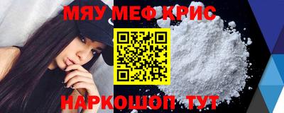 mix Кинель