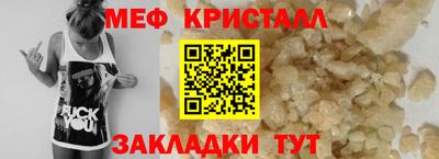 гашишное масло Кимры