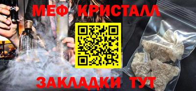 mix Кинель