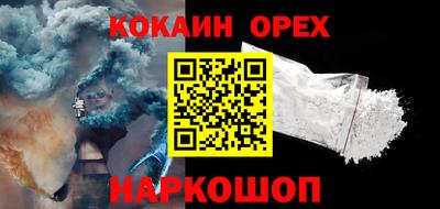 mix Кинель