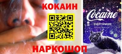 гашишное масло Кимры