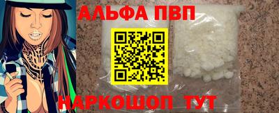 mix Кинель