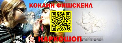 альфа пвп VHQ Кингисепп