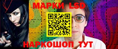 гашишное масло Кимры