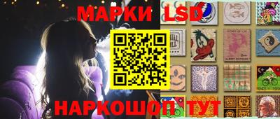 альфа пвп VHQ Кингисепп