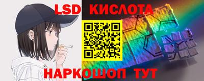 mix Кинель