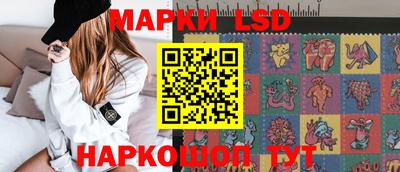 гашишное масло Кимры