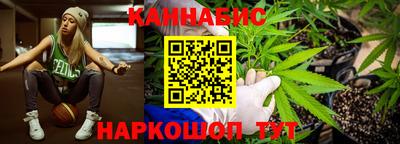 меф Майкоп