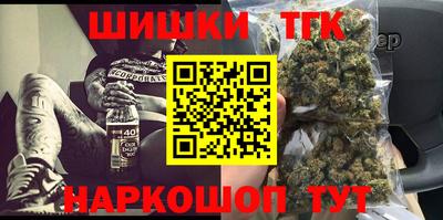 альфа пвп VHQ Кингисепп
