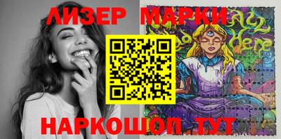 гашишное масло Кимры
