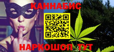 альфа пвп VHQ Кингисепп