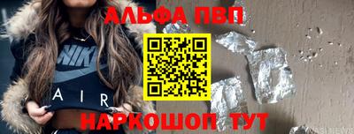гашишное масло Кимры