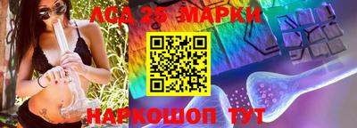 гашишное масло Кимры