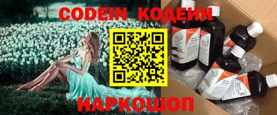 гашишное масло Кимры