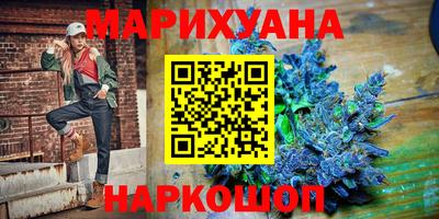 альфа пвп VHQ Кингисепп