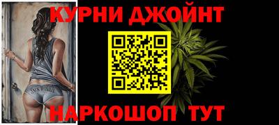 метадон Магадан