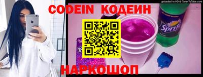 гашишное масло Кимры