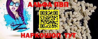 mix Кинель