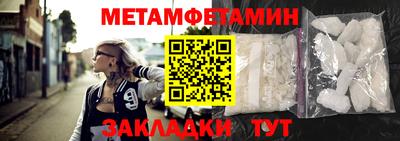 гашишное масло Кимры