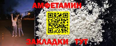 mix Кинель