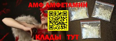 гашишное масло Кимры