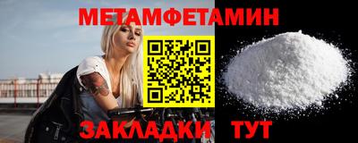 mix Кинель
