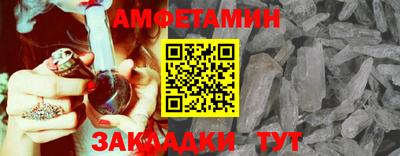 mix Кинель