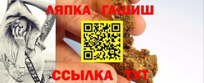 mix Кинель