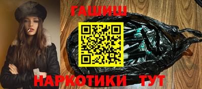 mix Кинель