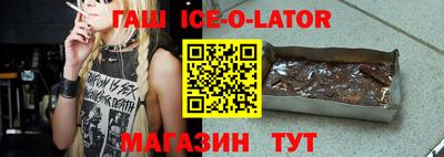 альфа пвп VHQ Кингисепп