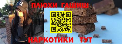 mix Кинель