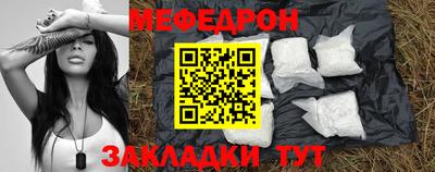альфа пвп VHQ Кингисепп
