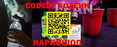 гашишное масло Кимры