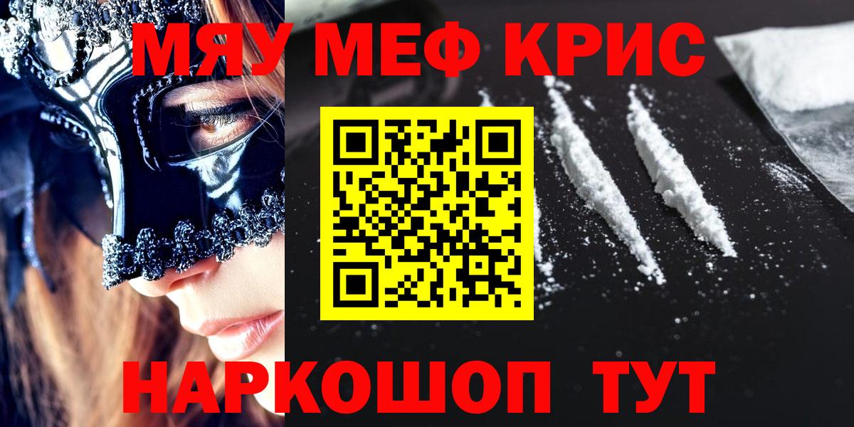 ГАШ Кудымкар